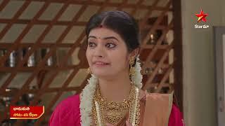 Bhanumathi - Promo | 16 June 2025 | Mon - Sat at 6 PM | Star Maa Serials | Star Maa