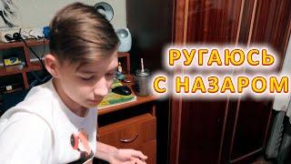 VLOG Навели порядок у Назара в комнате