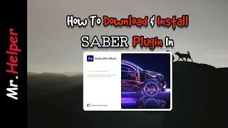 How To Install Saber Plugin In Adobe After Effects CC 2020