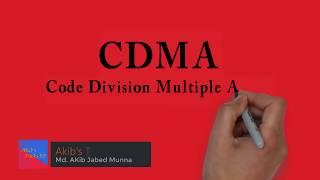 Mobile Network mode | GSM & CDMA | Akib's Tricks BD