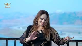 Nadia Gul New Year Gift  HD Song  /// SANAM ////2024