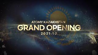 Atomy Kazakhstan Grand Opening