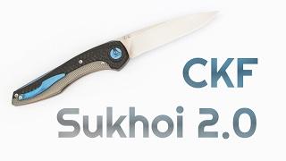 CKF Sukhoi v2.0 - Collection Commentary