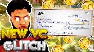 NEW NBA 2K20 VC GLITCH! SUPER INSANE VC GLITCH!! GET 100K VC FOR FREE NBA 2K20 NEW VC GLITCH