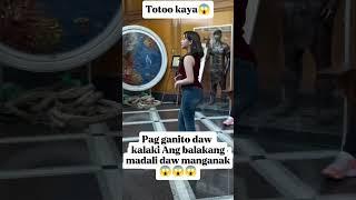 PAG GANITO DAW KALAKI ANG BALAKANG MADALI DAW MANGANAK TOTOO BA?
