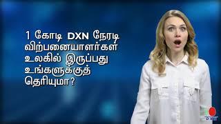 Dxn intro video Tamil