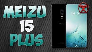 Meizu 15 PLUS. Мейзу - ХОЙ! / Арстайл /