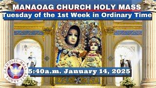 CATHOLIC MASS TODAY at OUR LADY OF MANAOAG CHURCH LIVE MASS  5:40 A.M.  Jan. 14,  2025 Holy Rosary