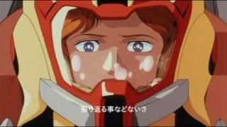 【MAD】機動戦士ガンダム Ｆ９１ 君を見つめて 前期OP風　GUNDAM F91 OP AMV