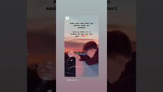 sad ringtone insta reel..