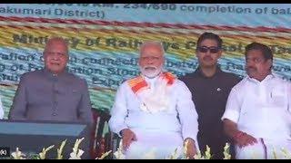 PM Modi lays foundation stone & inaugurates various development projects in Kanyakumari
