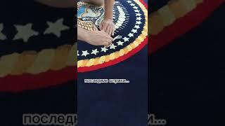 #Shorts Укладка ковра в кабинет. Ручной тафтинг. Handmade rug to office. Installation.