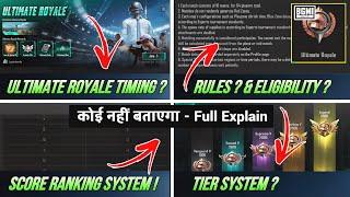  How To Play Ultimate Royale Mode In BGMI Full Explain | Ultimate Royal Kab Ayega Time Kaise Khele