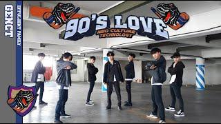 NCT U - 90's LOVE Dance Cover by GENCT from Kediri, Indonesia