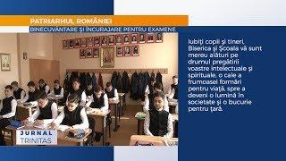 Binecuvântare şi încurajare pentru examene