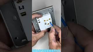 Wiring tips: Wiring switch control sockets