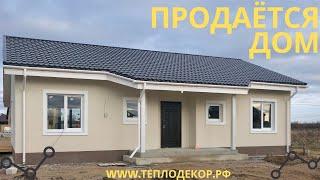 Продаётся дом более 100м.кв., посёлок Изумрудный Город (Райкузи) Ломоносовский район.