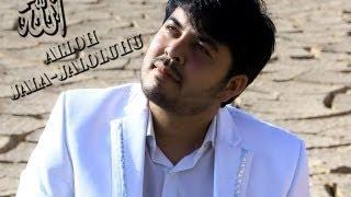 Muhammad s a w Islamic song - Zafar Rahim