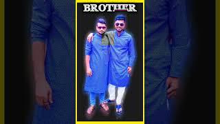 I Love My Brother So Much