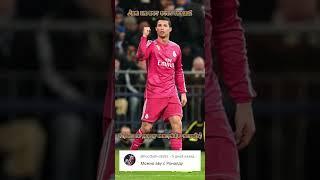 Новая ава! #football #приколы #roblox #роналду #ronaldo #фнаф #роналдо #memes #robloxcsgo #неймар