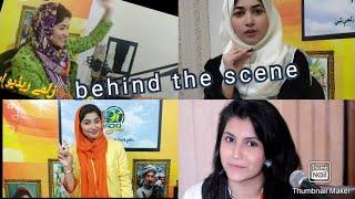 behind the scenes rj marukh khan zalmay fm 90 official|| rj marukh khan behind the scenes