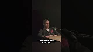 КОКОРИН ОХРЕНЕЛ ОТ СБОРНОЙ РОССИИ