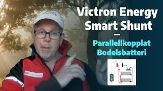 Motorhome tips - Victron Energy Smart Shunt for parallel-connected living room battery.