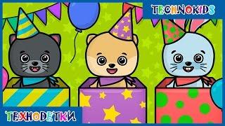 Toddler kids games - puzzles for boys & girls free By Bimi Boo Kids - Games for boys and girls