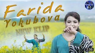 (NEW KLIP) Фарида Ëкубова Лакайм//Farida Yokubova Lakayim.