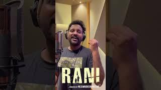 Rani Malayalam || Music Director : Rahul Raj Thottathil & Dhanush Harikumar ||Singer : Najim Arshad