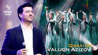 Valijon Azizov - Qissai Dil [ Live Performance 2024 ]