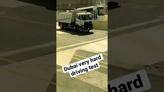 Dubai truck driving coaching schoolRanjit Bajwa sing 