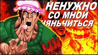 10 РАЗ, ИГРЫ ВОДИЛИ НАС ЗА РУЧКУ