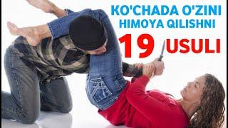 Ko'chada o'zini himoya qilishning 19 usullari