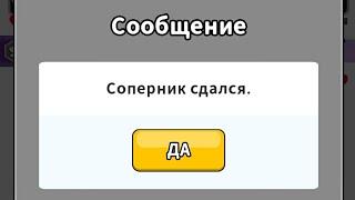 Random Dice: Как Новичку Пройти Квест На 50 Волн