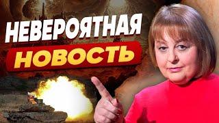 ️Вопреки ВСЕМУ! ТАРО ОТКРЫЛО: Случится Что-то НЕВЕРОЯТНОЕ... ХОМУТОВСКАЯ: ИЮНЬ -УСЛЫШЬТЕ ВСЮ ПРАВДУ