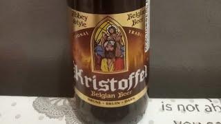 Пиво  Kristoffel brune