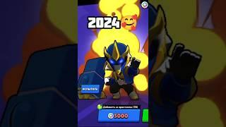 А КАКОЙ БРОК ВАМ БОЛЬШЕ НРАВИТСЯ?|Brawl Stars #LimDix #brawlstars #бравлстарс #бравл