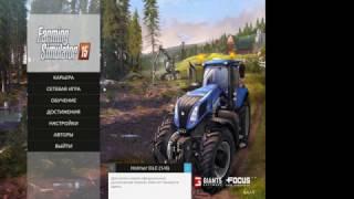 как сделать что бы квам мог каждый второй подключится к  сетевой игре  Farming Simulator 15