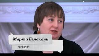 Марта Белоконь на канале "Москва Доверие". Город Доверия Как найти няню.