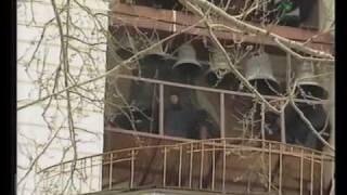 Звон по окончании Божественной Литургии