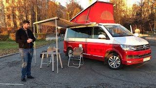 ДОМ НА КОЛЕСАХ - Volkswagen California