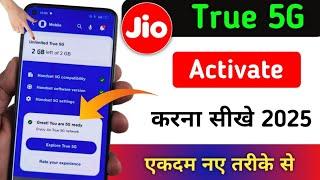 Unlimited Jio 5G Activate kaise kare | How to activate jio true 5G Data | jio 5g setting kaise kare