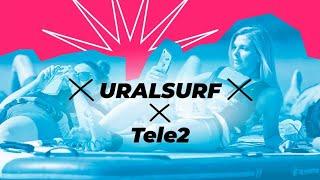 URALSURF x TELE2 влог #5