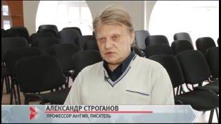 Александр Строганов — о своих драматических постановках за пределами России