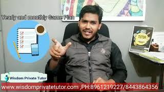 How to Prepare students for examination in hindi || Tips for [private tutor kolkata]