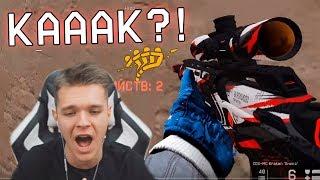 КАК МОЖНО НЕ ВЗЯТЬ ЕГО В ПРО СОСТАВ WARFACE ?! ТЕСЛА УНИЧТОЖАЕТ ВСЕ!