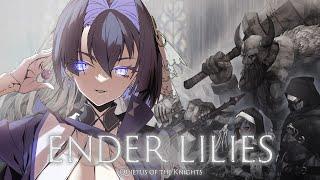 【Ender Lilies】Quietus Loudus Battleus | #1