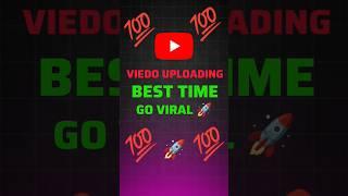 Best Time To Upload Videos On YouTube (Tested) || best time to post on youtube