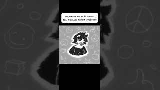 KRUSHFUNK // KRUSH PHONK // KRUSHFUNK MIX